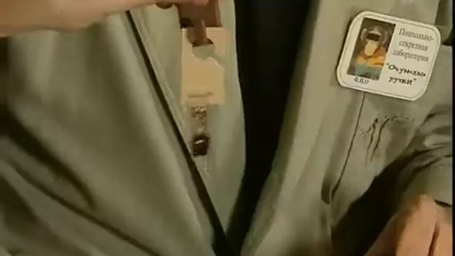 Прищепки из бейджиков смотреть онлайн
