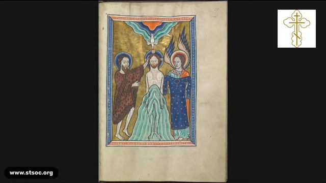 Evensong, Jan 13 (Psalms 69-70) смотреть онлайн