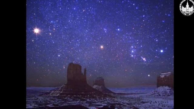 Основы астрономии. Что такое астрономия. Часть 2 смотреть онлайн