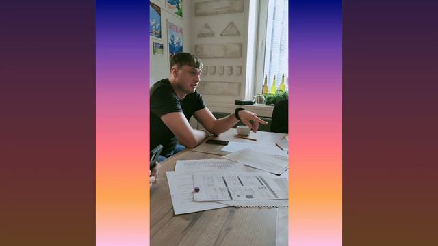 Кратко обратная связь финансовое обучение через игру 