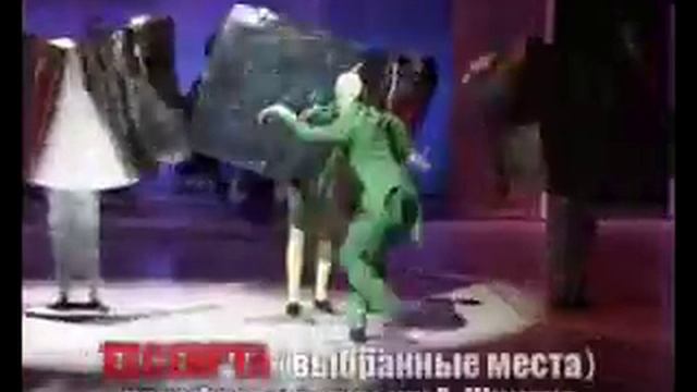 "EXCERPTA" (выбранные места) смотреть онлайн