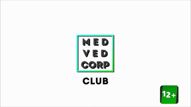 Уход на технические работы (MedVedCorpTV | 18.03.2022) смотреть онлайн
