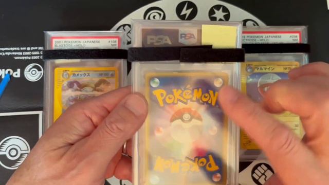 【ポケカ】失敗から学ぶ！PSA鑑定品の５・６・７を検証する。 смотреть онлайн