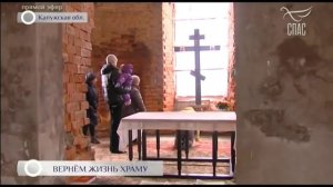 Храм Вознесения в с.Вознесенье Тарусского района