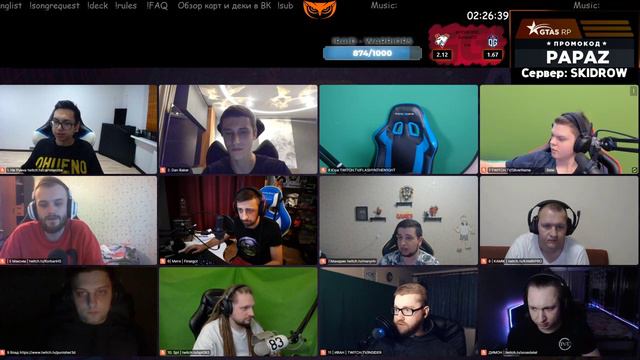 РАЗГОВОРЫ ПОСЛЕ ИГРЫ #24.1 - СИЛЬВЕРНЕЙМ, МАНУРИН, КАРТМАН, ФЛЕШИНЗЕНАЙТ, СОЗИДАТЕЛЬ, ИНСАЙДЕР смотреть онлайн