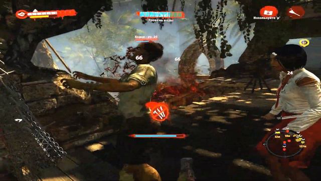 ИГРА СО СМЕРТЬЮ| Dead Island: Reptide | #8 смотреть онлайн