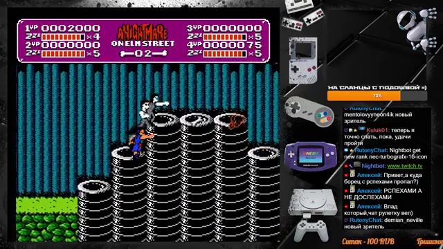 Собираем Пати на прохождения игры: Nightmare on Elm Street (nes) Реквест от DiaDiaWanya =) смотреть онлайн