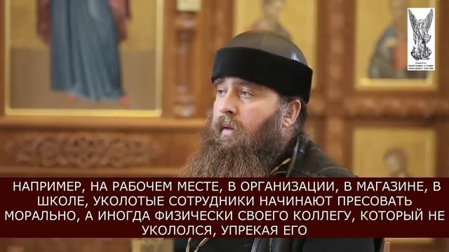 Новый вид системы, который разделяет людей. Антихристова система.mp4 смотреть онлайн