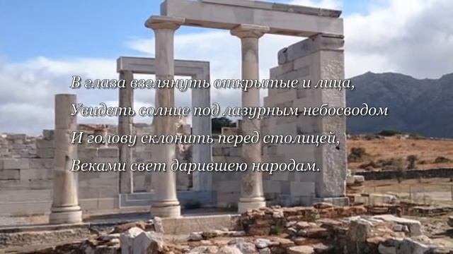 Судьбе угодно было так случиться... Стихи. смотреть онлайн