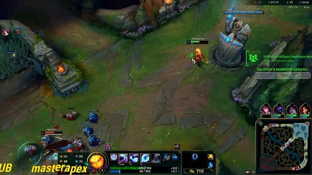 League of Legends Рейтинг ! Выползаю из бронзы! смотреть онлайн