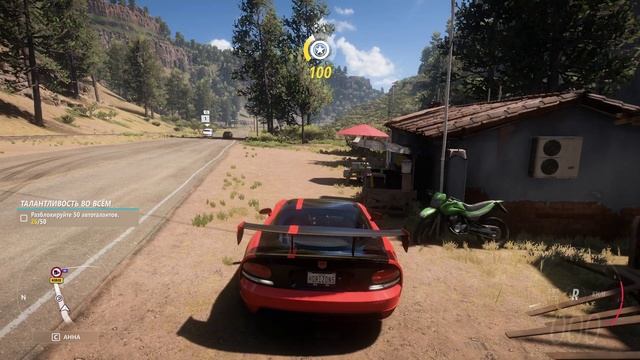 Forza Horizon 5, спринт-кросс в медном каньоне с продолжением в подробном обзоре местности, NewPCXN смотреть онлайн