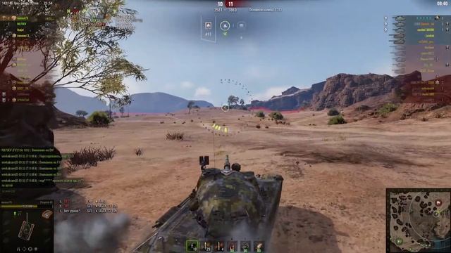 КАК ВЗЯТЬ МАСТЕРА НА Progetto M40 mod. 65