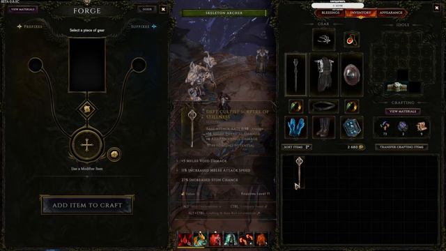 Разбираемся в Last Epoch