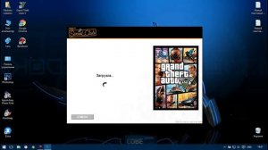 ГТА 5 онлайн - Бесконечная загрузка Social Club [РЕШЕНО]