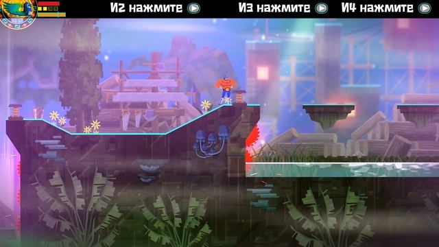 Guacamelee! STCE - Прохождение игры #5 | Бей как жаба смотреть онлайн