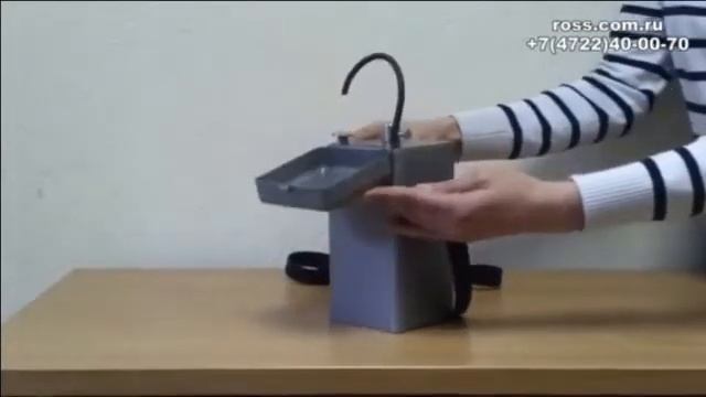 Приборы для РХБЗ смотреть онлайн