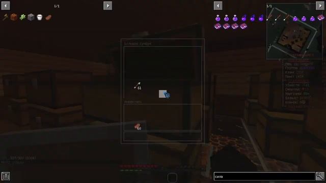 ОБЗОР ДОМА БИСТА! СОЗДАЛ КАНАЛ! смотреть онлайн