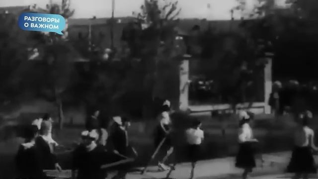 День детских общественных организаций | Разговоры о важном смотреть онлайн