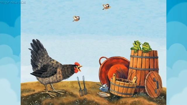 Корней Чуковский. ФЕДОРИНО ГОРЕ. АУДИОСКАЗКА. смотреть онлайн