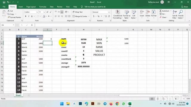 মোবাইল দিয়ে এক্সেল ফর্মুলা | Excel Full Bangla Tutorial | Excel Cyber Point | এক্সেল শিখুন смотреть онлайн
