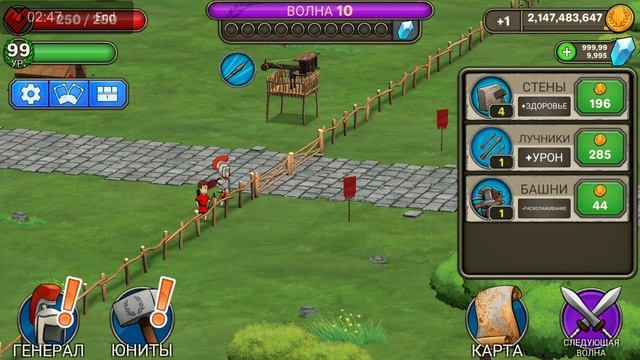 Взлом Grow Empire: Rome \ Hack Grow Empire: Rome смотреть онлайн