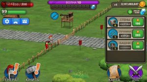 Взлом Grow Empire: Rome \ Hack Grow Empire: Rome