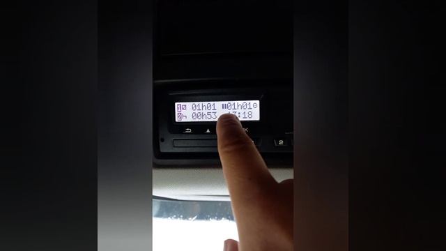 Режим Конверт (ожидание) в тахографе: ПОПРАВКА! смотреть онлайн
