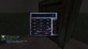 Взлом сейфа для Кузнецова сталкер ОП 2.2