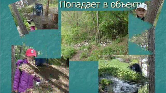 Краеведческая экспедиция Билимбай-Доломитовый-д.Макаровка смотреть онлайн