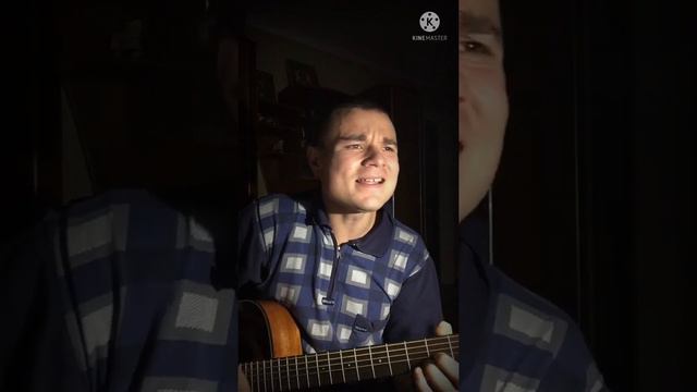 ТИК - Апрель / кавер на гитаре 2021 смотреть онлайн