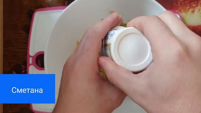 Как приготовить королевский салат с креветками на новый год? Очень просто смотреть онлайн