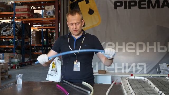 Как выбрать трубы для тёплого пола смотреть онлайн