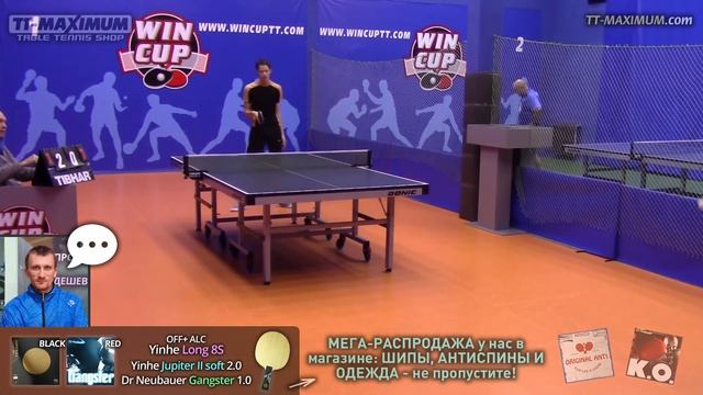 ЗАЧЕМ НАДО столько НАКЛАДОК? Почему ФИРМЫ ДЕЛАЮТ НАКЛАДКИ так много что сложно выбрать, что наклеит смотреть онлайн