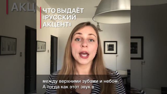 звук T в английском. Произношение смотреть онлайн