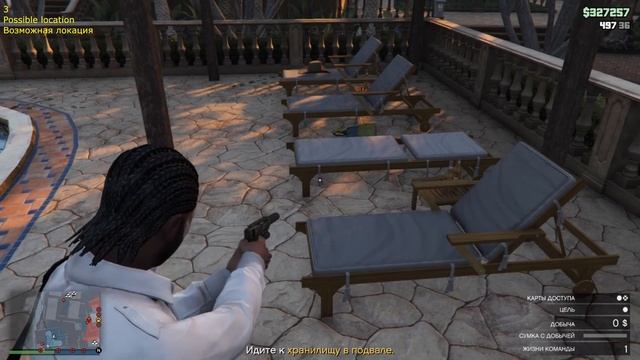 GTA Online Как получить золотой пистолет и боевой дробовик Кайо-Перико смотреть онлайн