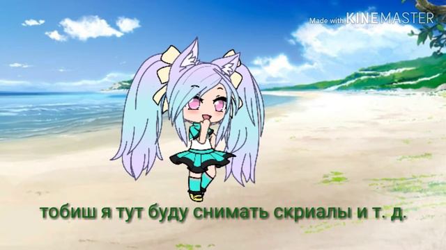 Мой первый каракал урааа смотреть онлайн