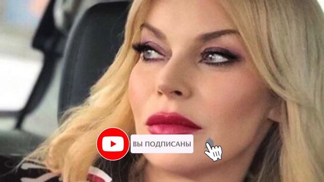 Попала в жуткое ДТП: Карьера известной певицы завершена... смотреть онлайн
