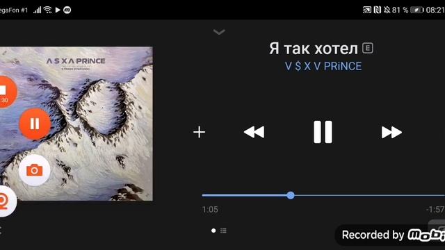 Музыка Казахстана #1 смотреть онлайн