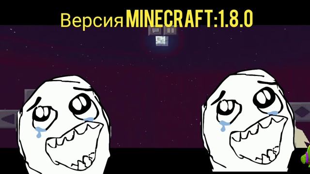 Нашел и играю на сервере на телефоне inmine.ru смотреть онлайн