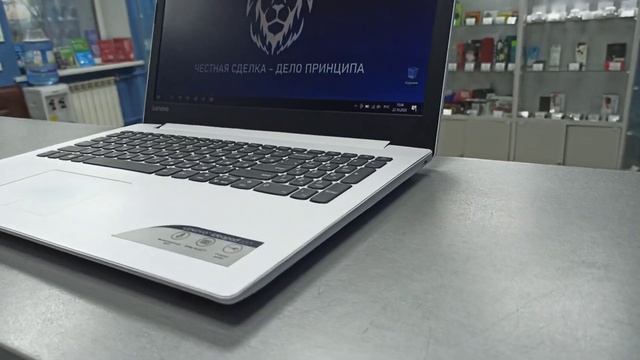 Ноутбук Lenovo 320 Celeron N3350/4/120SSD смотреть онлайн
