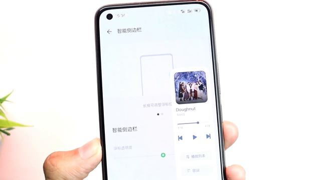 Realme UI 4.0 New Update | ColorOS 13 New Update | Realme UI 4.0 New Features And System UI ⚡⚡