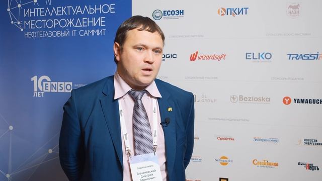 Зарубежнефть смотреть онлайн