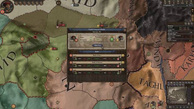 The Sun's Domain #5 - Crusader Kings 2 смотреть онлайн