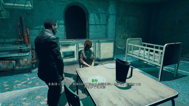 Fallout 4 難易度survival 近接＆他色々縛り Part 16 смотреть онлайн