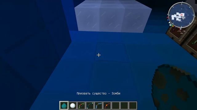 Обзор мода Twilight Forest (Снежная королева и Гиганты)