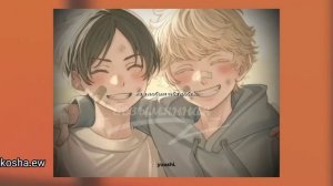 !!AU!!реакция «Гравити фолз» на будущее Диппера как Дипинс(Ваня) (1/1) _безымянная_