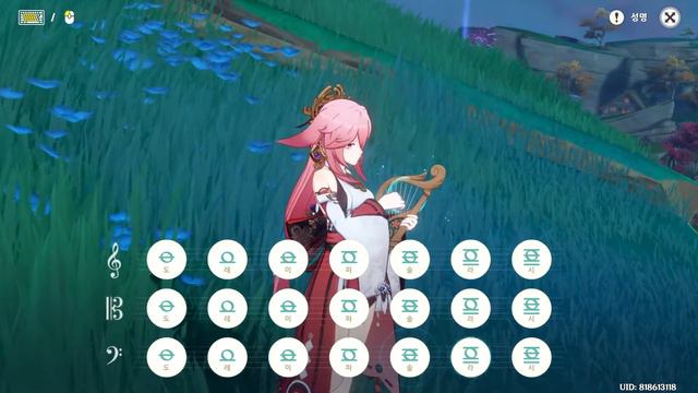 [하프악보] 요네즈켄시-사신(米津玄師 - 死神 Kenshi Yonezu - Shinigami) смотреть онлайн