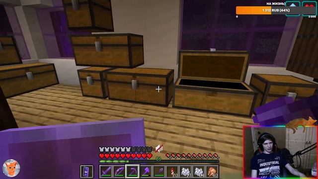 Наконец-то власть начала что-то делать!!! Занимаемся общественными делами на MyShield_Everyone! смотреть онлайн