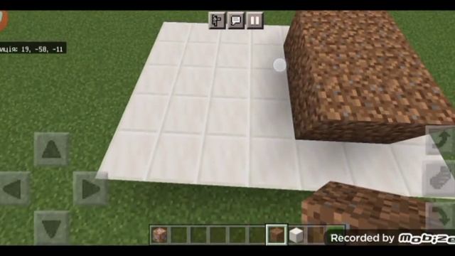 как сделать сервак для омлета магазин за землю смотреть онлайн