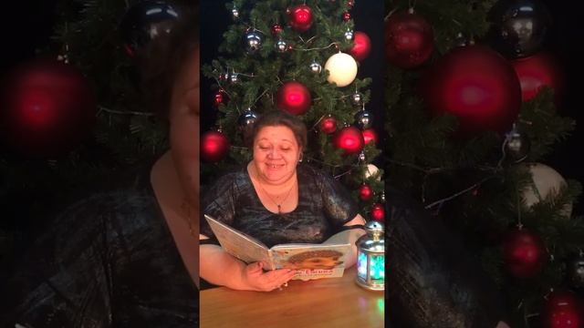 Читаем сказки детям. С.Козлов "Зимние сказки" Читает Анна Асташкина смотреть онлайн